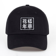 Load image into Gallery viewer, China Mood Cap