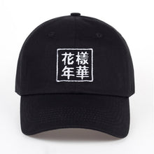 Load image into Gallery viewer, China Mood Cap